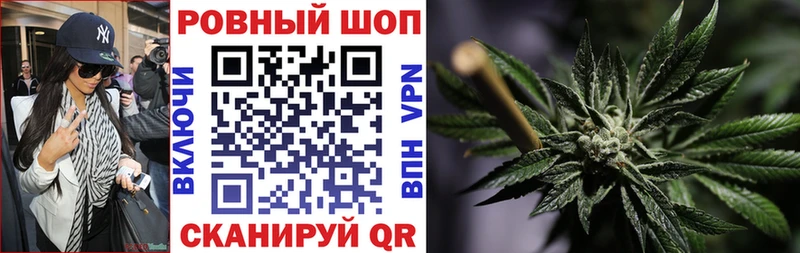 Где купить наркотики Северо-Курильск COCAIN АМФЕТАМИН Гашиш МЕФ