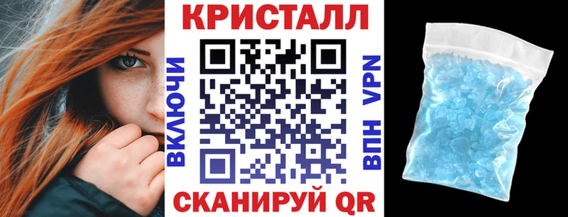 АМФ VHQ  хочу наркоту  ссылка на мегу ССЫЛКА  shop какой сайт  Северо-Курильск 