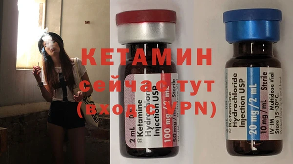 кокаин колумбия Армянск