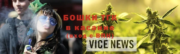 ALPHA PVP Наволоки