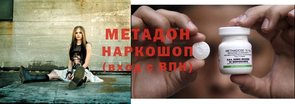 винт Баксан