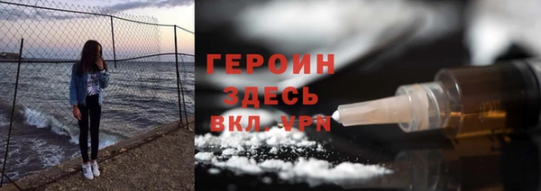 винт Баксан