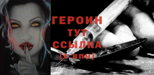 винт Баксан
