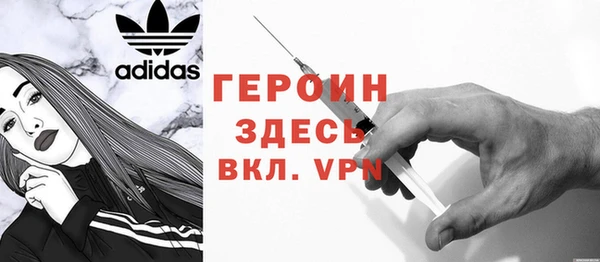 кокаин Аркадак