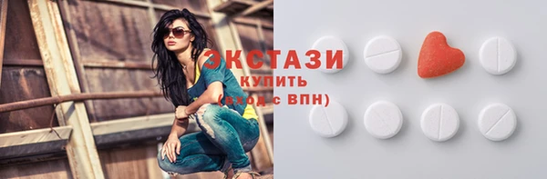 кокаин колумбия Арсеньев
