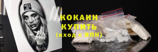 ALPHA PVP Наволоки