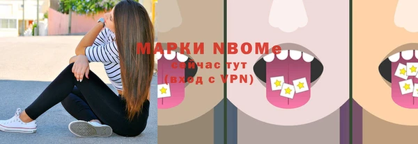 винт Баксан