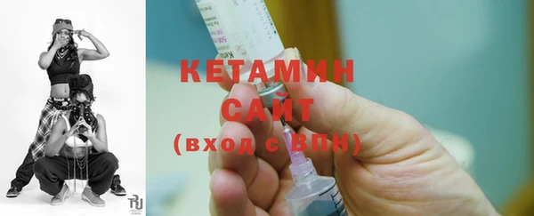 прущие крисы Надым