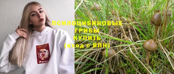 кокаин колумбия Балабаново