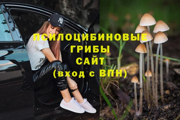 кокаин колумбия Балабаново