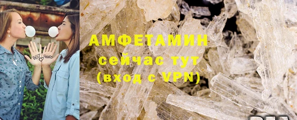 винт Баксан