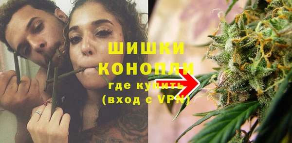 кокаин колумбия Балабаново