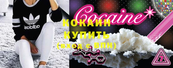 крисы Навашино