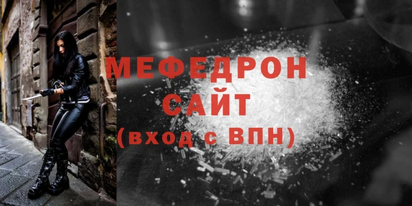 кокаин колумбия Балабаново