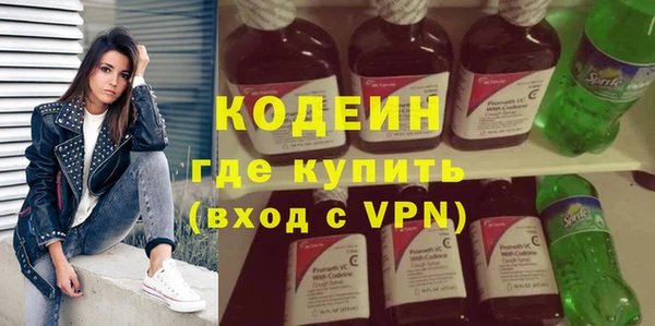 кокаин колумбия Балабаново