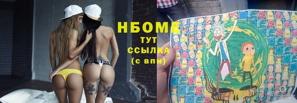 винт Баксан