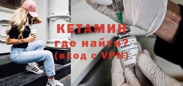 винт Баксан