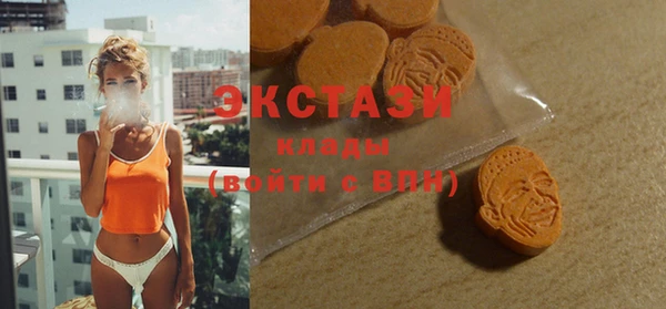 кокаин колумбия Балабаново