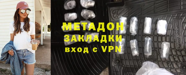 кокаин колумбия Балабаново
