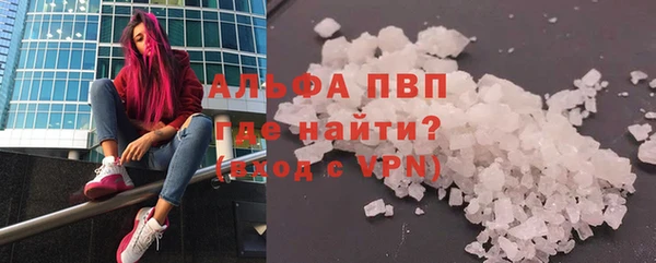кокаин колумбия Балабаново