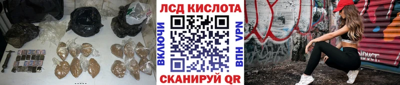 MEGA как войти  Северо-Курильск  ЛСД экстази кислота 
