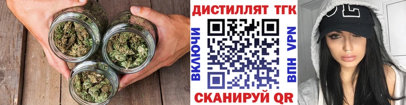 Дистиллят ТГК Wax Северо-Курильск